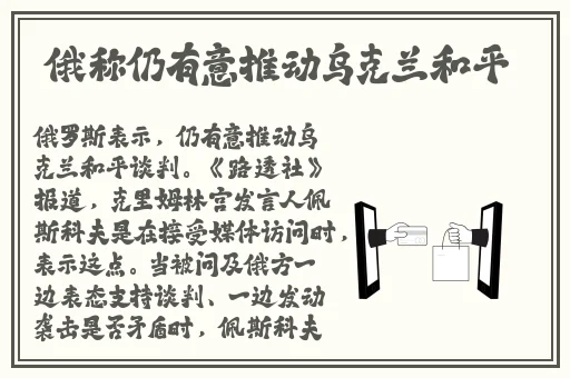 黑料反差婊真实热门