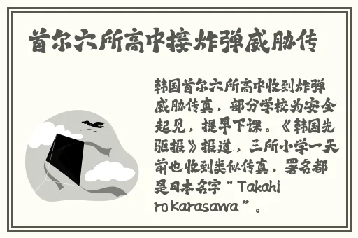 人人鲁人人莫人人精品