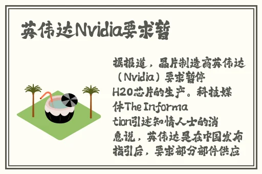 精品一区二区三区**