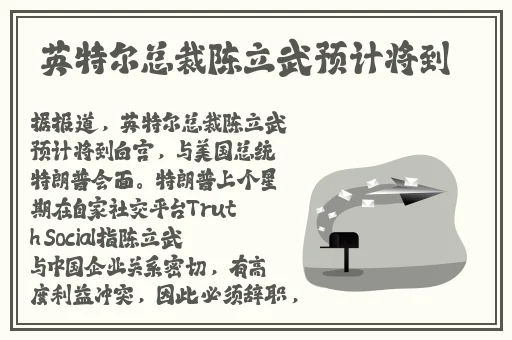 日韩一卡2卡三卡4卡2022免费