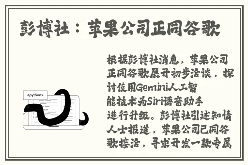 云缨用枪奖励核心