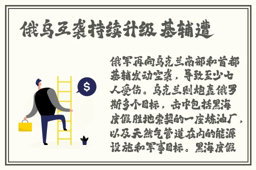 媚娘网站